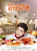 为何《大千世界》成了玩家的新宠：深度分析